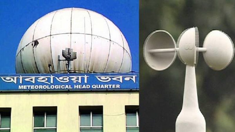 তাপমাত্রা নিয়ে দুঃসংবাদ দিলো আবহাওয়া অফিস