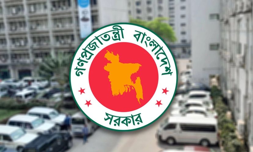 ঈদের পর ৯টা-৫টা সূচিতে ফিরছে সরকারি অফিস