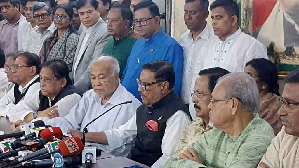 শুক্রবার থেকে মনোনয়ন ফরম বিক্রি করবে আওয়ামী লীগ