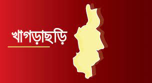 গভীর জঙ্গলে মিলল যুবকের অর্ধগলিত মরদেহ