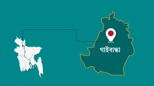 পরকীয়া প্রেমিকার সঙ্গে দেখা করতে গিয়ে গণধোলাইয়ের শিকার প্রধান শিক্ষক
