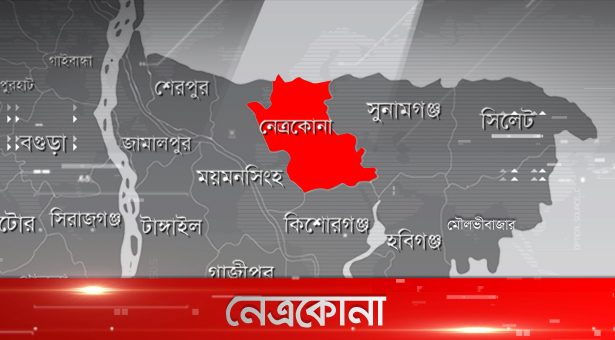ছাত্রলীগ নেতার ঘুসিতে প্রাণ গেল শিক্ষার্থীর