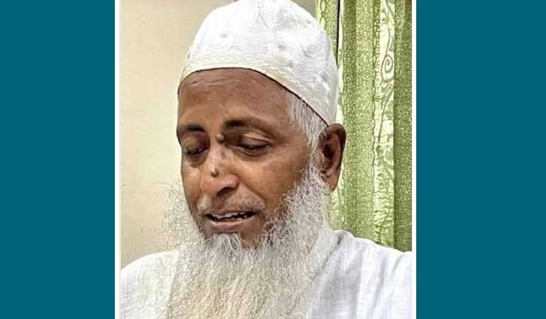 শীর্ষ আলেম মুফতী নূরুল আমীনের ইন্তেকাল,নেতৃবৃন্দের শোক প্রকাশ