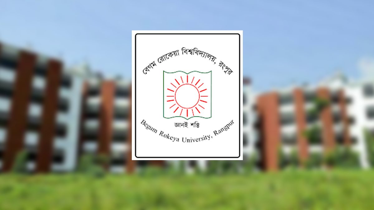 বেরোবিতে আওয়ামীপন্থি কর্মকর্তাদের ‘নতুন মোড়কে’ আত্মপ্রকাশের চেষ্টা