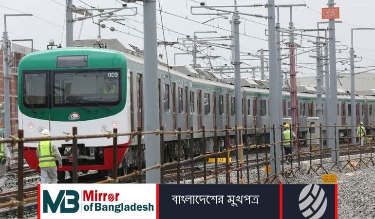 আগামীকাল থেকে পল্লবীতে থামবে মেট্রোরেল