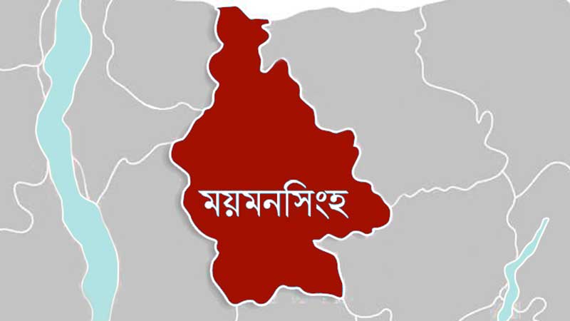 ময়মনসিংহে হোমিও চিকিৎসককে প্রকাশ্যে কুপিয়ে হত্যা