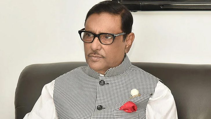 'বঙ্গবন্ধু না থাকলে বাংলাদেশের অস্তিত্ব থাকত না: ওবায়দুল কাদের
