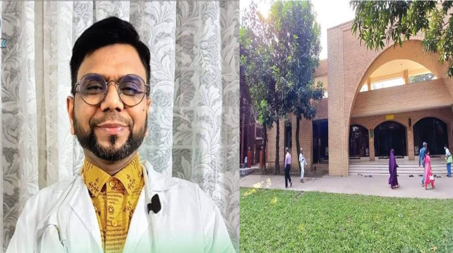 শিশু-মাতৃস্বাস্থ্য ইন্সটিটিউটে ডা.মুজিবের তাণ্ডব
