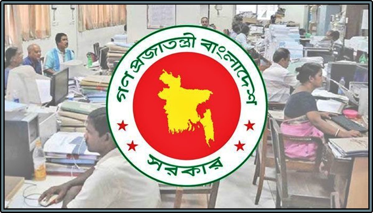 কোরবানির ঈদেও ৫ দিন ছুটি পাচ্ছেন সরকারি চাকরিজীবীরা