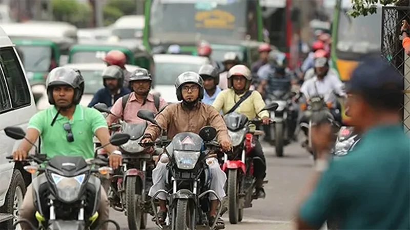 ৩ দিন মোটরসাইকেল ও ১ দিন সব যান চলাচলে নিষেধাজ্ঞা