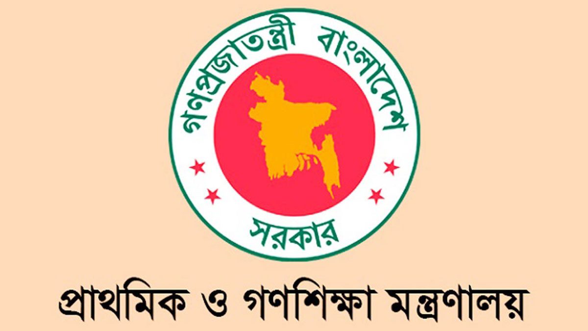 প্রশাসনের সঙ্গে আলোচনা করে প্রাথমিক বিদ্যালয় বন্ধ রাখার নির্দেশনা