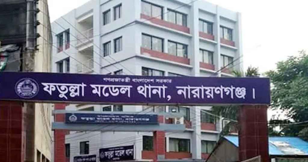 চতুর্থ বিয়ে করতে তৃতীয় স্ত্রীকে ‘মৃত’ দেখিয়ে ভুয়া সনদ নিলেন স্বামী