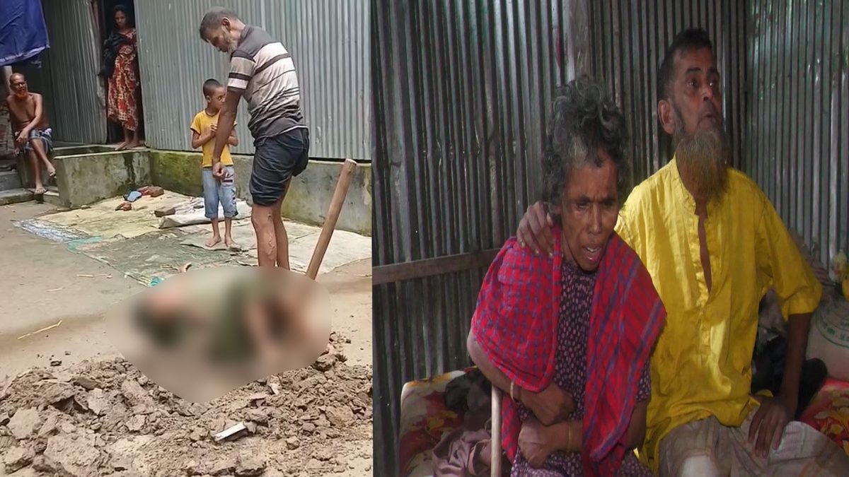 স্ত্রীকে মাটিতে পুঁতে ফেলার চেষ্টা:ভাইরাল ভিডিও নিয়ে যা জানা গেল