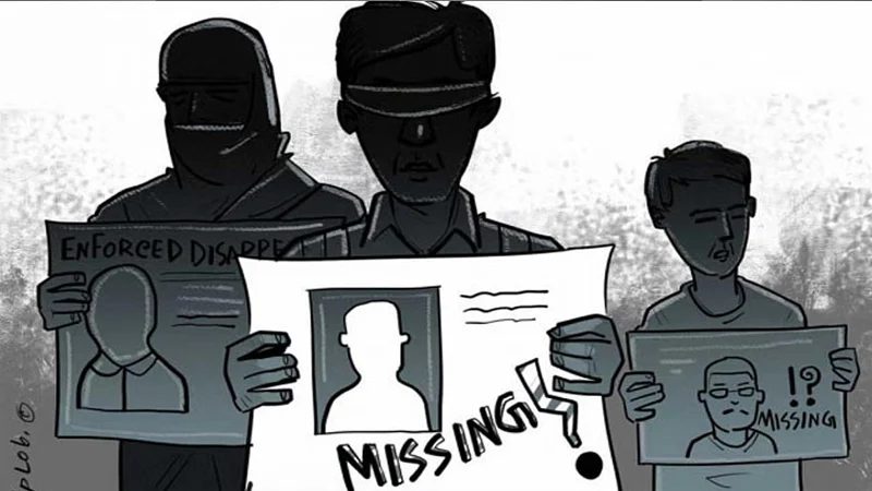 গুম হওয়া ব্যক্তিদের সন্ধানে গণবিজ্ঞপ্তি জারি