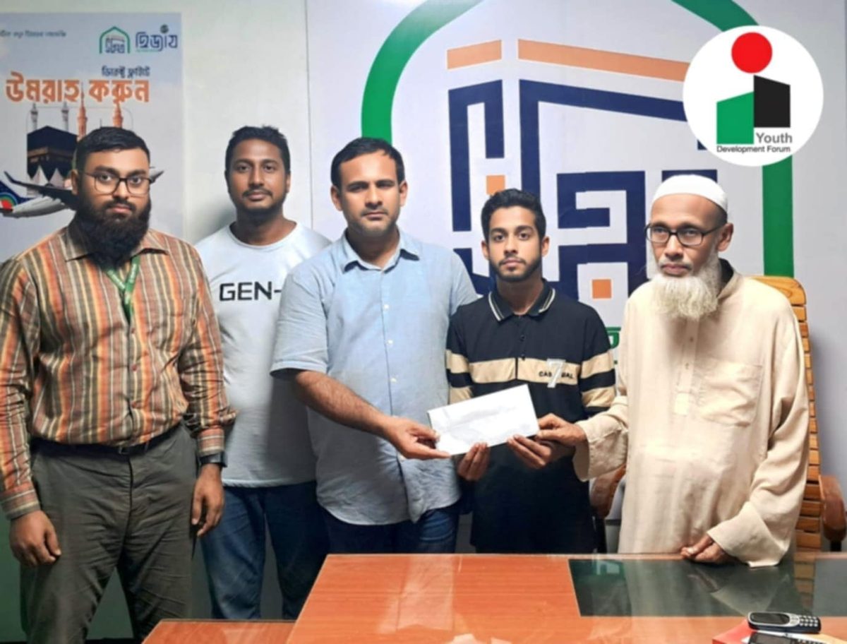 বিশ্ববিদ্যালয়ে চান্স পাওয়া মেধাবী শিক্ষার্থী রিফাতের পাশে দাঁড়ালো ওয়াইডিএফ
