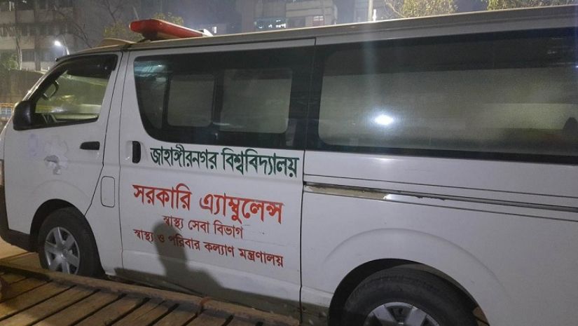 বিশ্ববিদ্যালয়ের অ্যাম্বুলেন্সে মাদক আনতে গিয়ে জাবির দুই শিক্ষার্থী আটক