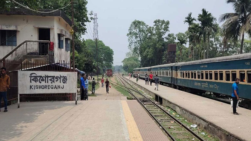 কিশোরগঞ্জে স্টেশন মাস্টারকে মারধর, দেড় ঘণ্টা পর ট্রেন চলাচল স্বাভাবিক
