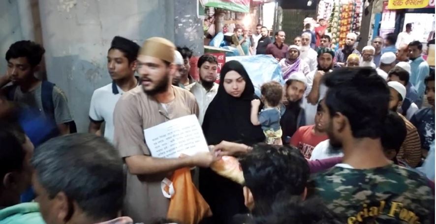 ‘আমরা সিরিয়া থেকে এসেছি, একটু সহযোগিতা করুন’