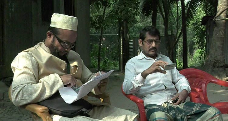 এনআইডি দুটি, বয়স কমিয়ে সরকারি চাকরিতে দেবর-ভাবি