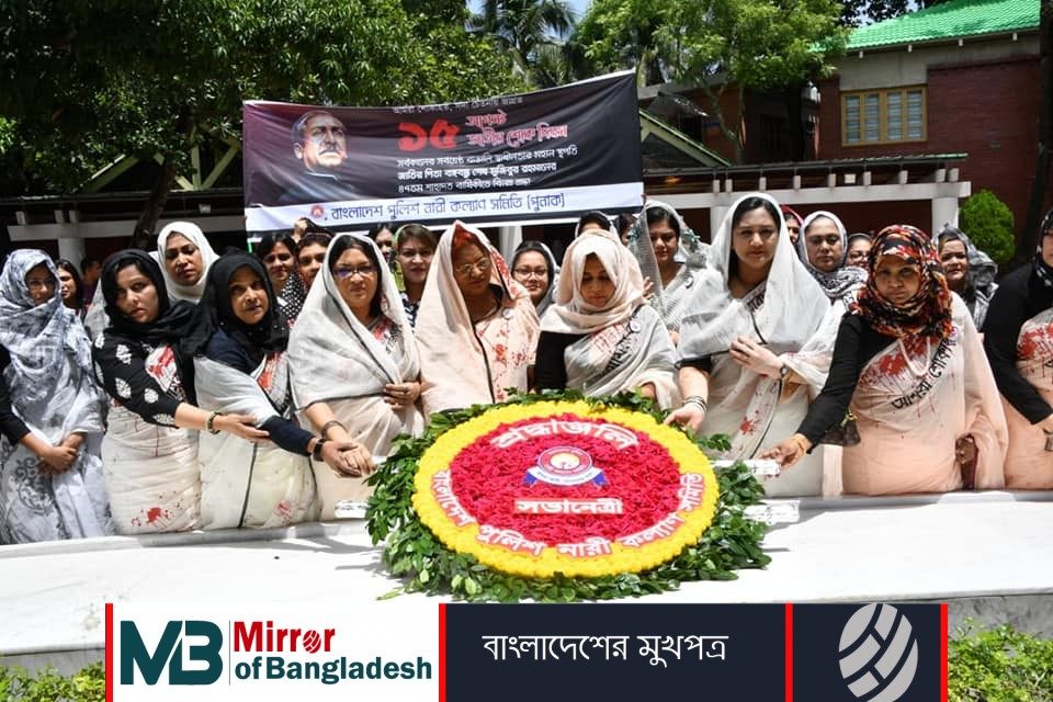 বঙ্গবন্ধুর সমাধিতে পুনাকের শ্রদ্ধা