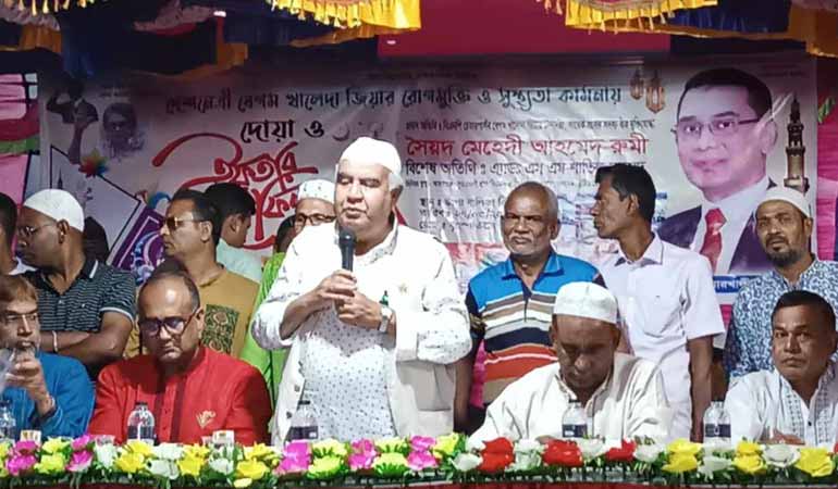 কুমারখালীতে খালেদা জিয়ার সুস্থতা কামনায় দোয়া ও ইফতার মাহফিল