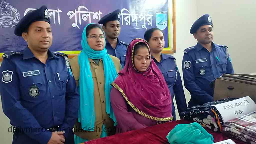 ফরিদপুরে স্যুটকেসবন্দী মরদেহের রহস্য উদঘাটন