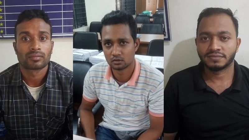 রেলওয়ের পরীক্ষায় জালিয়াতি: গ্রেপ্তার তিন পরীক্ষার্থীকে কারাগারে পাঠানোর নির্দেশ