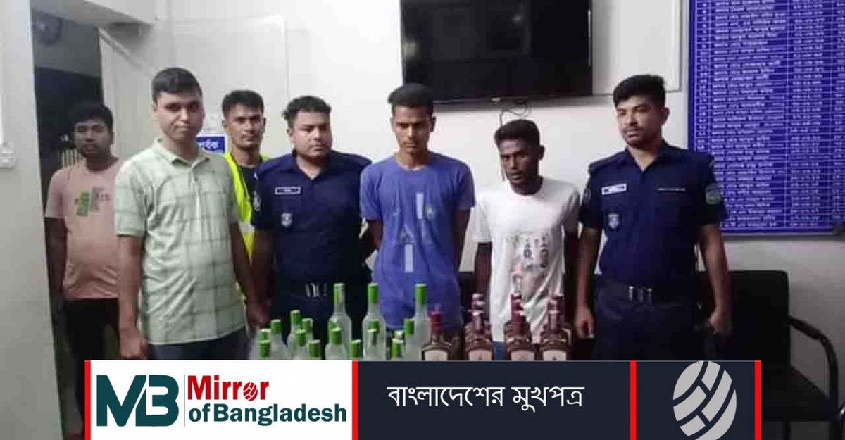 বিপুল পরিমাণ মাদকসহ গ্রেপ্তার ২