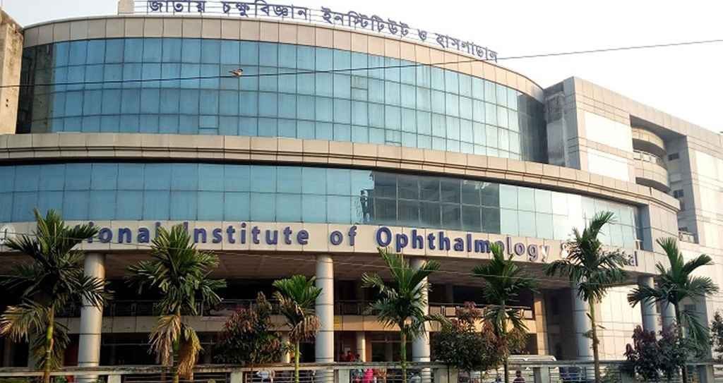 হাসপাতাল পরিচালকের কক্ষে ৪ জুলাইযোদ্ধার বিষপান
