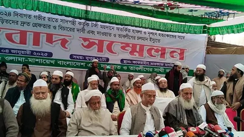 এবার দেশব্যাপী বিক্ষোভ কর্মসূচির ডাক জোবায়েরপন্থিদের