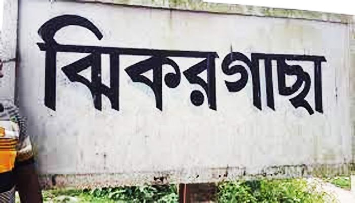 শিশুপুত্রকে হ-ত্যা করে বাবার আ-ত্ম-হ-ত্যা