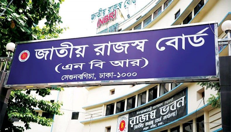 অনলাইনে ভ্যাট দেওয়ার পর হার্ডকপি দাখিল করতে হবে না