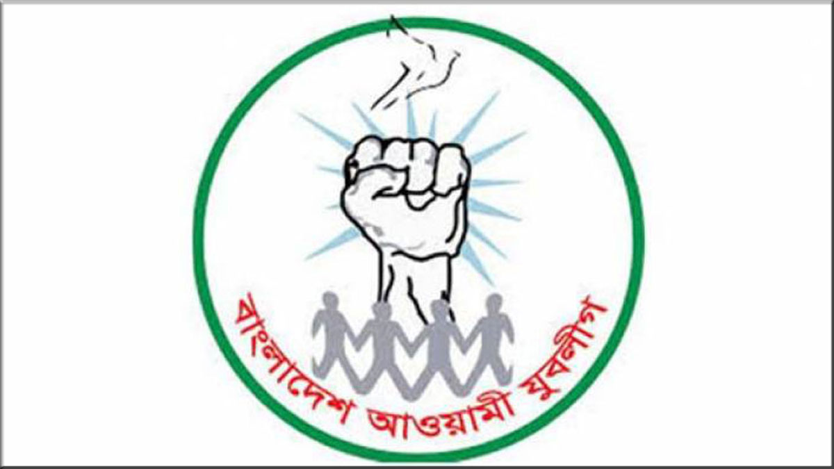 মোখা মোকাবিলায় মানুষের পাশে থাকবে যুবলীগ