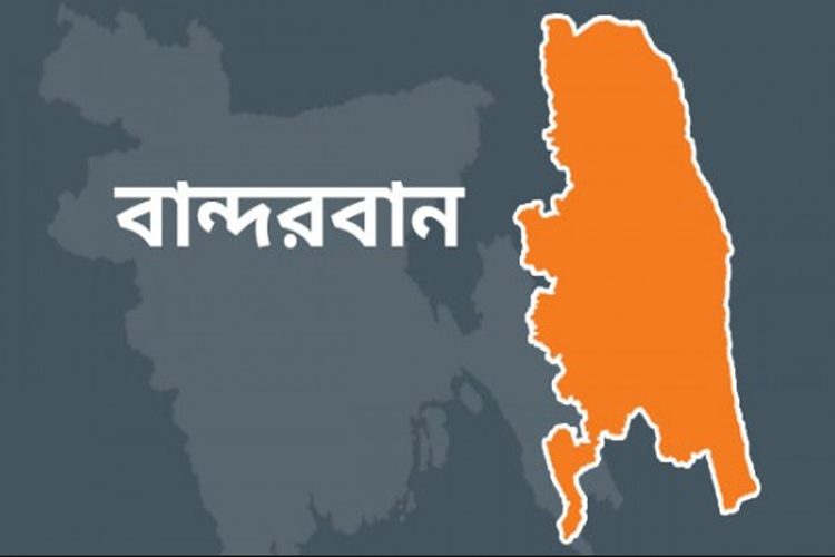 বান্দরবানে কেএনএফ'র পুতে রাখা আইইডি বিষ্ফোরনে সেনাসদস্য নিহত