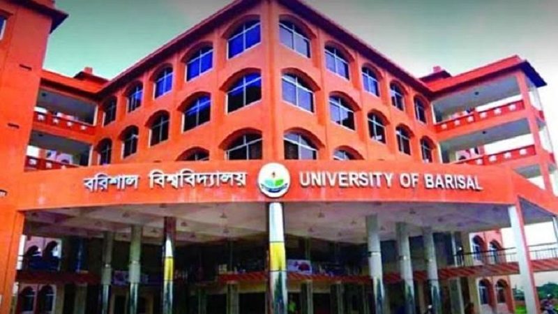 ববিতে ছাত্রলীগ নেতাকে কুপিয়ে জখম, উত্তাল ক্যাম্পাস