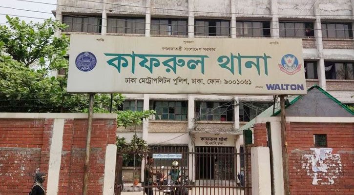 মিরপুরে নিখোঁজ চার কিশোরী বাসায় ফিরেছে