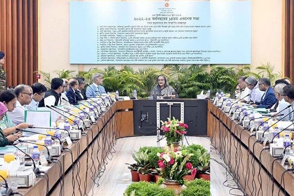 একনেকে ২০ প্রকল্পের অনুমোদন, সময় বাড়ল ৫টির