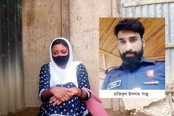 বিয়ের দাবিতে প্রেমিক পুলিশের বাড়িতে প্রেমিকার অনশন
