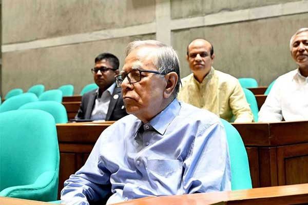 সংসদ অধিবেশনে সাবেক রাষ্ট্রপতি আবদুল হামিদ