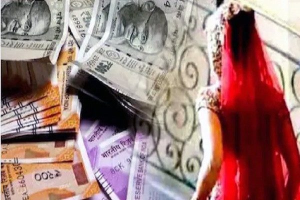 টাকা ও গয়না নিয়ে বিয়ের পরদিন পালালো নববধূ