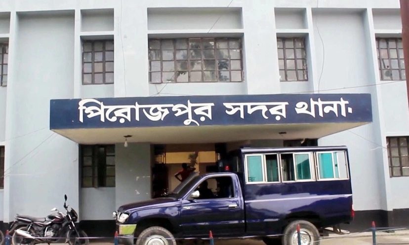 পিরোজপুরে স্বামীর ছুরিকাঘাতে স্ত্রীর মৃত্যু