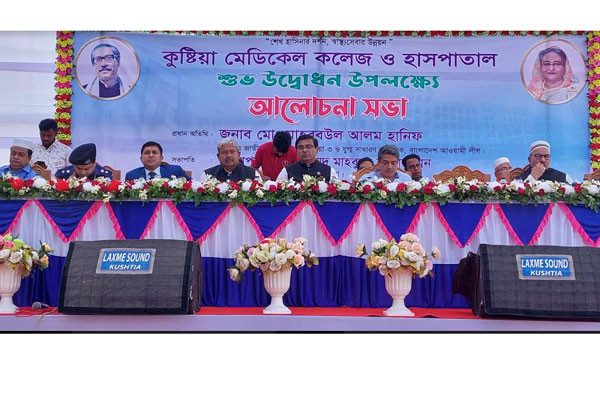 ‌রাজনীতির নামে যারা সন্ত্রাস করে তাদের সঙ্গে আলোচনা নয়: হানিফ