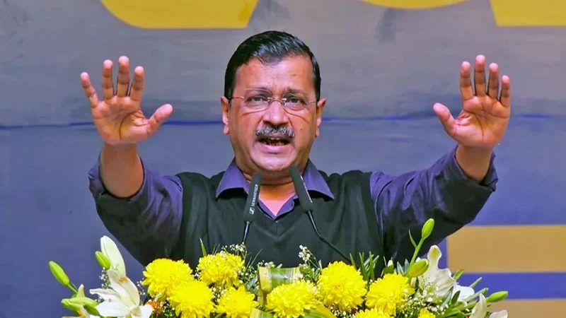 দিল্লির মুখ্যমন্ত্রী অরবিন্দ কেজরিওয়াল গ্রেপ্তার