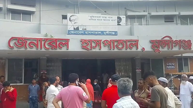 মুন্সীগঞ্জে আ. লীগের দু'গ্রুপের সংঘর্ষে দুইজন গুলিবিদ্ধ