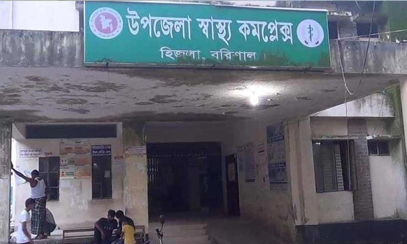 বরিশালে সাপের কামড়ে প্রাণ গেল গৃহবধূর