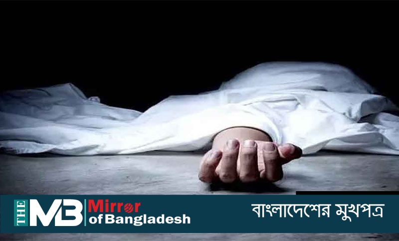 নিত্যদিন অপমৃত্যু'র সংখ্যা বাড়ছে আশঙ্কাজনক হারে