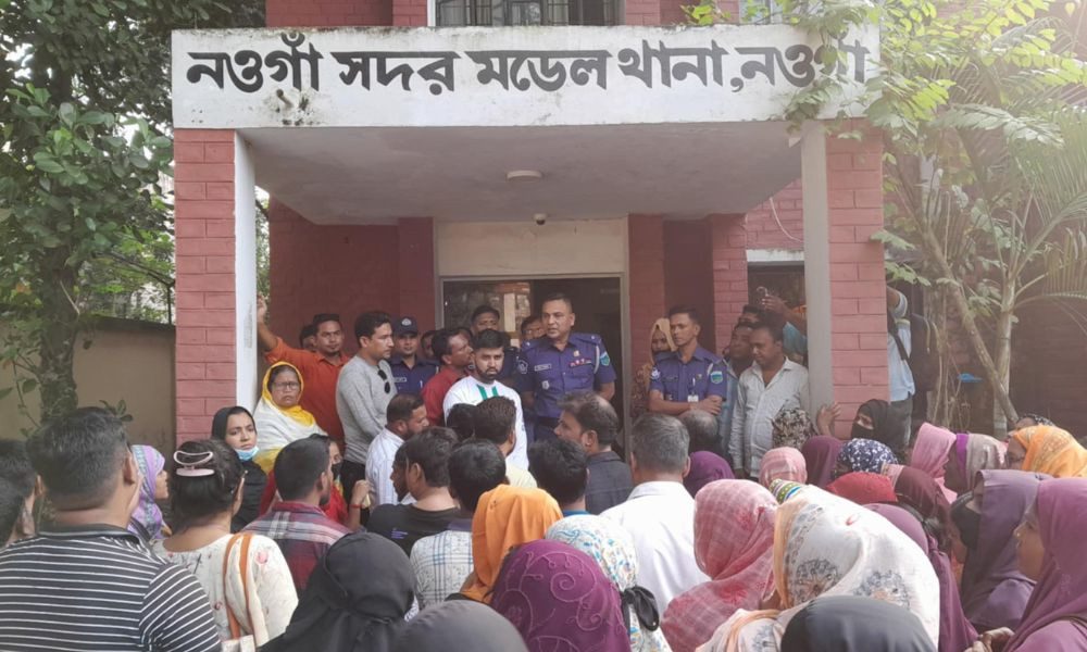 গ্রাহকের ৬'শ কোটি টাকা নিয়ে উধাও এনজিও, গ্রেপ্তার  ৪