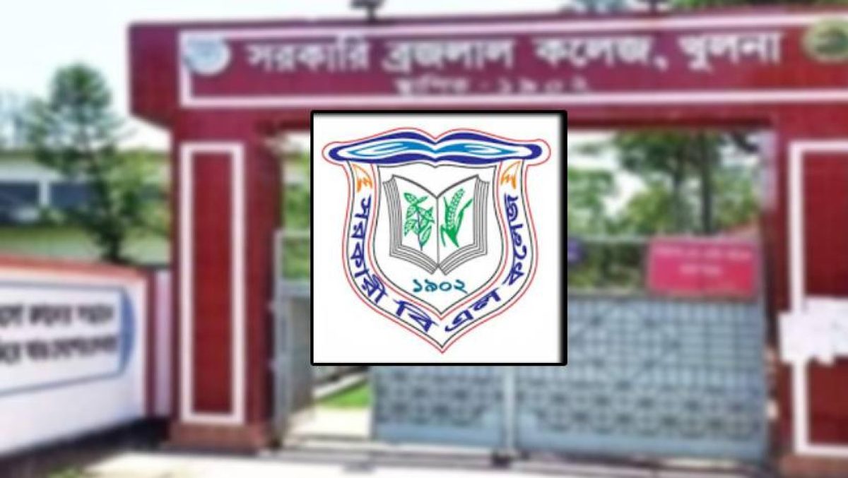 ধানমন্ডি ৩২ নম্বর বাড়ি নিয়ে প্রশ্ন, পরীক্ষা বাতিল