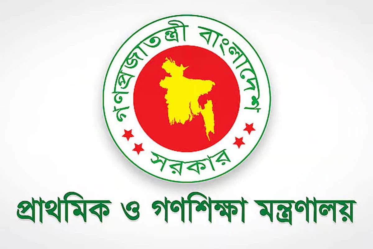 প্রাথমিক শিক্ষকরা কাজে না ফিরলে আইনি ব্যবস্থা
