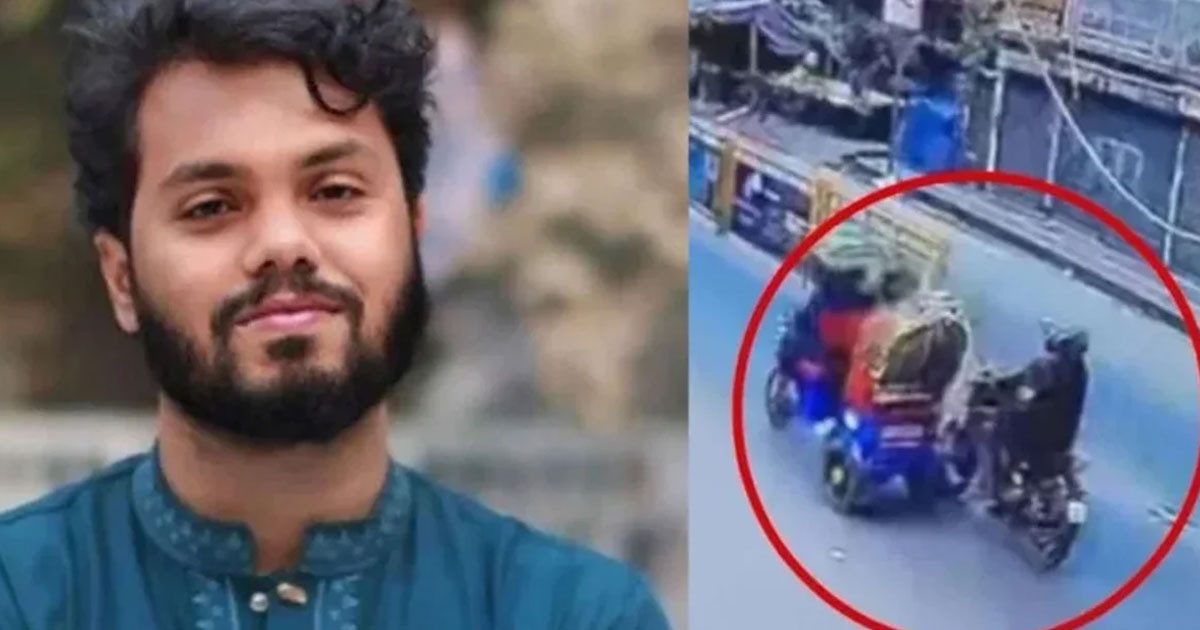 ওসমান হাদিকে হত্যাচেষ্টার ঘটনায় আরও ৩ জন গ্রেপ্তার